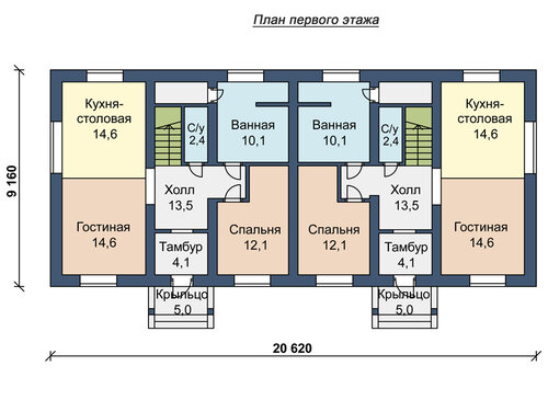 Проект PT-001